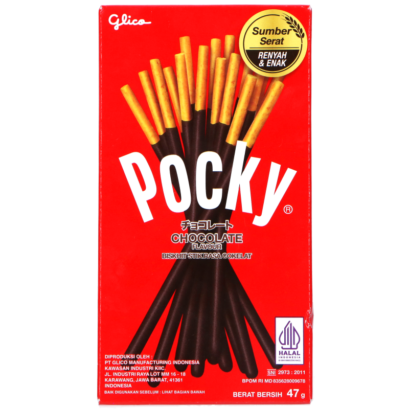 Glico Pocky čokoládové 47g